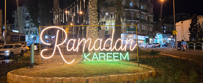 مسجد الجرينة حيفا يحيي صلاة التراويح وامسية ايمانية رمضانية مع الشيخ حسني لحام